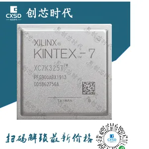 现场可编程逻辑器件XC7K325T-2FFG900I XILINX赛灵思原厂渠道现货分销