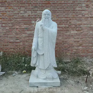 石雕古代汉白玉老子名人雕像园林广场人物雕塑摆件
