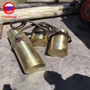 ��ӦC26000��ͭ�ܲ� C26000��ͭ�� ��ͭ��