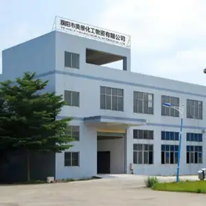 濮阳市美景化工物资有限公司