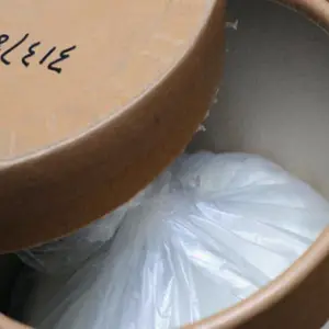 山东食品添加剂面制品柔软剂烘培糕点饼类软化保湿剂1kg袋