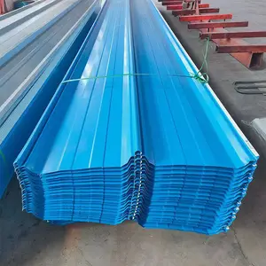 ���ǽǳ��Ͳʸ���820 0.6mm��ѹ�͸ְ�