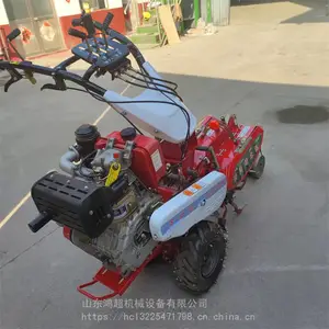 一机多用果园除草机 山地小型开沟机 农用起垄培土机
