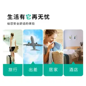 ����ʩһ����ë��ԡ����ϰ�������Ʒ�Ӽҳ�������35��/��