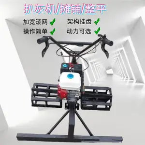 �������ǻһ� С�ͻҽ�̯ƽ�� ��������̯�һ�1.2�׿�