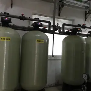 光谷WH-3全自动软化水设备加工订制专业技术团队