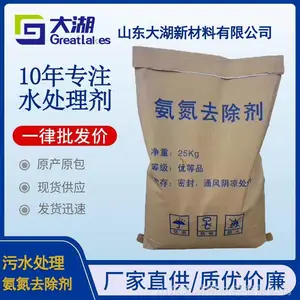 ��Ӧ�ۺ������� ��Ч���׼� ��ˮ����ҩ�� ���ȸ� ����²����ֻ�