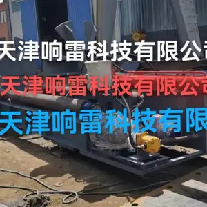 高线盘螺盘圆打包机 线材打包机 钢筋盘螺打包机 高线盘圆打包机