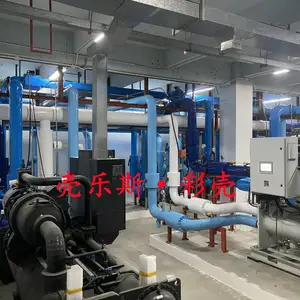 管道保温外壳，pvc保温外护，彩壳保温，干净整洁，维护便捷
