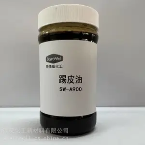 踢皮油SW-A900 皮革化工助剂 斯德威 超浓缩 工厂生产