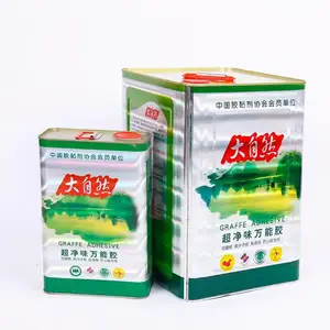昆明大自然万能胶批发厂家