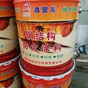 ������MY����ˮ�Ե��·���Ϳ������CCC��֤�ֽṹ����Ϳ��