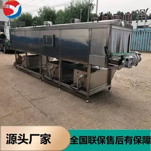 ����ɱ����ˮ�� ���ϰ���ɱ������ ������ϴƯ�̺��һ���豸