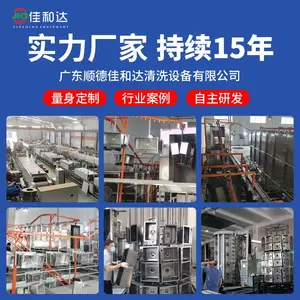 全自动水槽真空镀膜 纳米喷涂生产线 悬挂式超声波清洗烘干线
