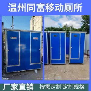 �㽭Χ������ �ʸ���ĭ��о��Χ��ʩ�� ���Χǽ ��ӭѡ��