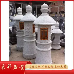 ֥���ʯ����� ��ʽ����� ***ʯ���������ܶ���