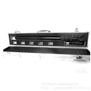 Զ����綯����ʽ�ƴ��� �ֻ������Ƴ�װ�� ������Ԯ�ƴ���