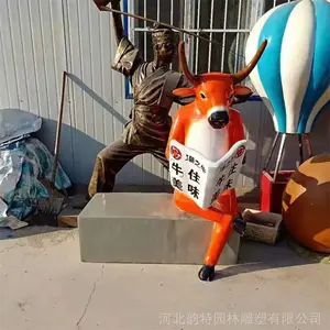 ��ͨţ���� ������ţ������� ����ʻ�ţ�ڼ�