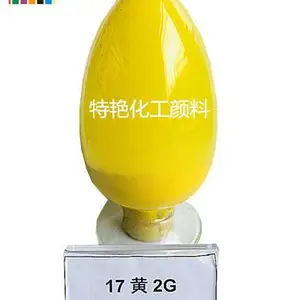 ���� ���̻�2G���� ����GG���� ��������17 ��ɫ����
