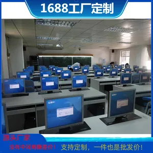 �綯��������������̨���� ѧУ����������������������������