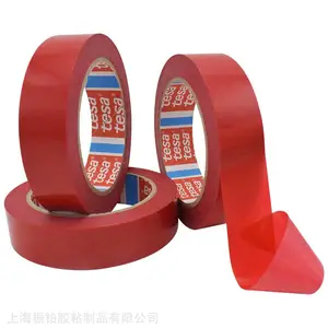 ��ɯtesa4128��ɫPVC�ڱν������ű��ո������ڱ�