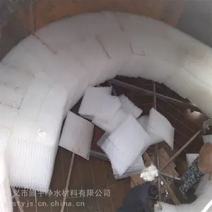 青海城市污水处理蜂窝斜管填料报价