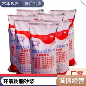 �� ������֬ɰ�� �ṹ�ӹ� ��·�޲� �ͽ�����