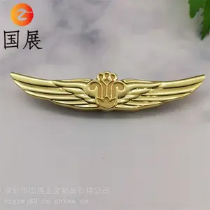 ����п�Ͻ𺽿ճ������ñ���ϵĽ����Ƶ�����Ա��������