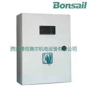 ���ŵ綯�¿��� ������ ���׵��ڷ�ʹ�� �ź�4-20mA