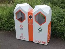 银川市茂钰环保设备有限公司