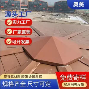 �����չ�����淭�� �������������� ��ɫ����������