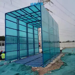 全封闭洗车机