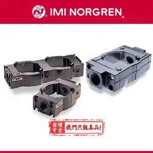 Y64A-4GA-N1N/Y64A-4GA-N2N/norgren֧��/ŵ�ڿ��/Excelon