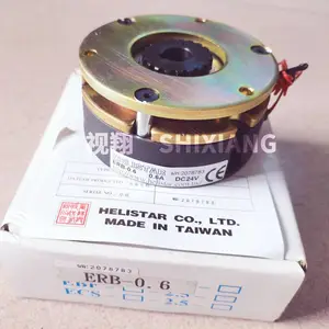 台湾升阳HELISTAR安全刹车器ERB-0.6断电制动器DC24V