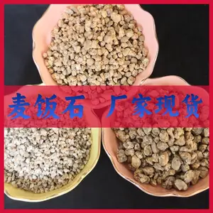 �����޸�����ʯ�� �ƽ�����ʯ���� ˮ���侻ˮ����ɰ