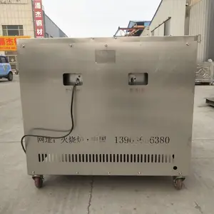 ԣ��9088˫�¿ض๦�ܿ�¯ �����ձ� ��ɽ���ձ�