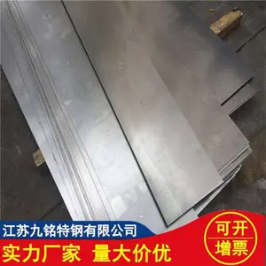 ��Ӧ������Ӳ�ȿ�ĥ65MN�ִ� 0.1 0.2 0.3mm�������ɸִ� ������̸ִ�65Mn���ɸ�Ƭ