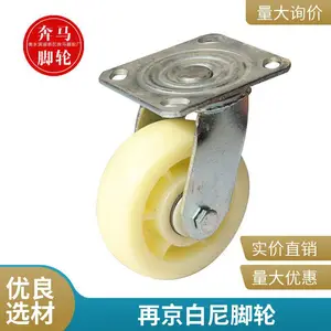 �پ�����������8�������� ���ȫ�峵���������Ӹߵ���