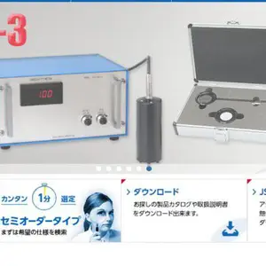 �ձ�japansensor ����.���������¶ȼ�/���Դ������¶ȼ�LTH1/˫ɫ�¶ȼ�M311