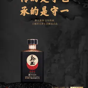 ǭ�� ��ʦ�� 53�� ***�� ��Ʒ�� ����ʳ�� ��̬���� ***����׾�