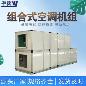 ZK-8���ʽ������������-����ˮ�յ����� ����ͼ�����