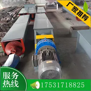 ����������������ͻ� �������ؿ�����ĩ��ֱ������ �������ϻ�