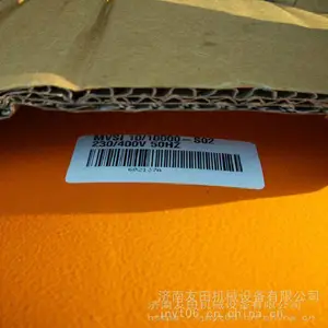 供应意大利MVSI10/10000-S02振动电机