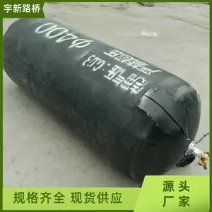 ���Ҷ�ˮ������ˮ�ܵ����©��ˮ����ֹˮ�𽺸�ѹ��ˮ���ҼӺ�