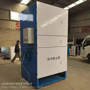 工业滤芯除尘器 滤筒净化器移动集尘机激光切割打磨烟尘除尘器