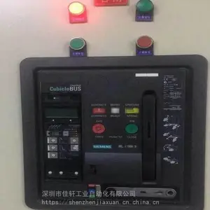 MW25����ά��ʩ�͵¶�·���ϲ���բά��