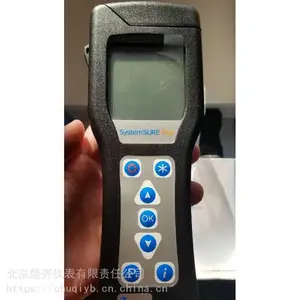 ATP荧光细菌快速检测仪 SystemSURE Plus