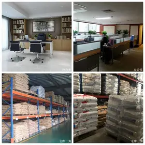 PCɳ������4701R ͸���� ***PC��ļ�PC��̼��������