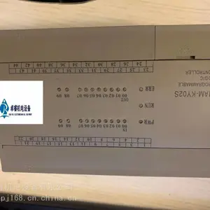 螺杆空压机电脑控制器MAM-KY06S/KY02S/KY12S红五环浪潮主控器