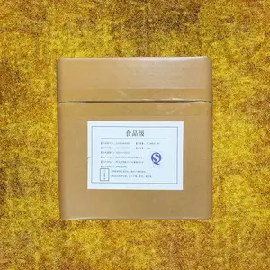 ��άͪK30 ����ϩ������ͪ ʳƷ�� ���� �ߺ��� 1kg��ʳƷ���Ӽ�
